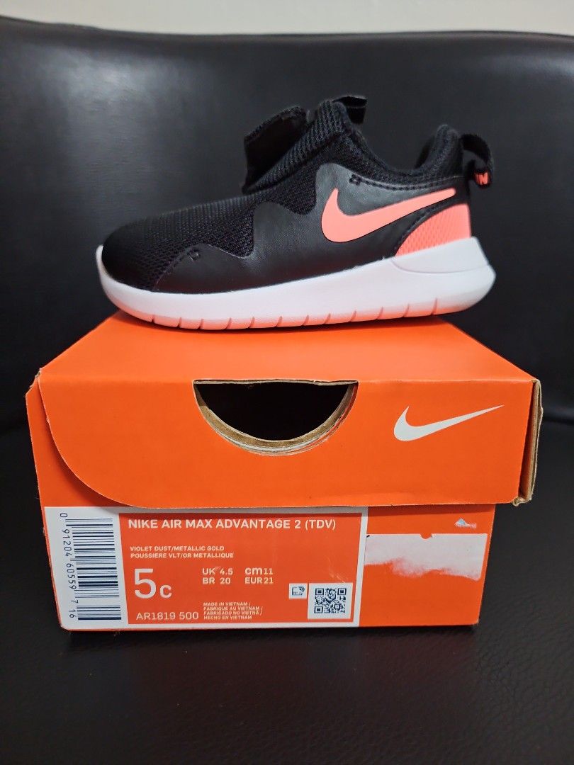 Nike air outlet advantage