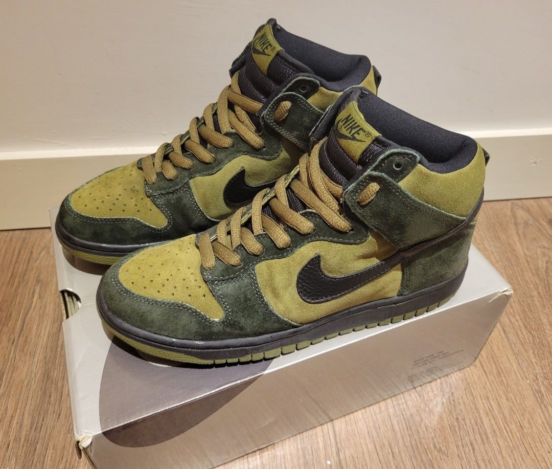 Nike sb hulk top