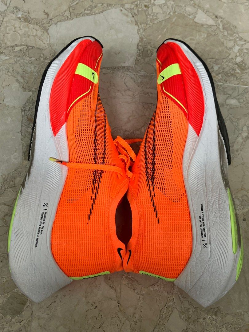 nike vf