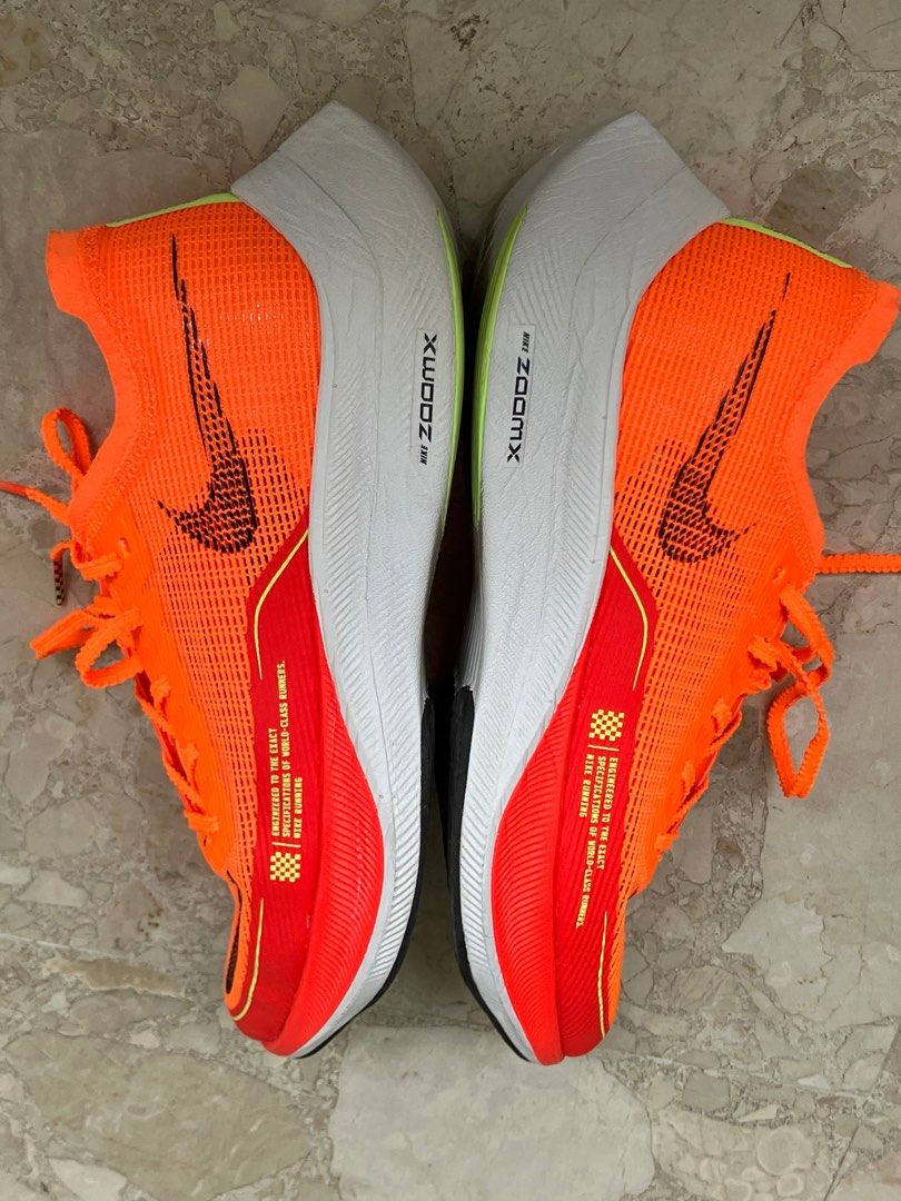 nike vf
