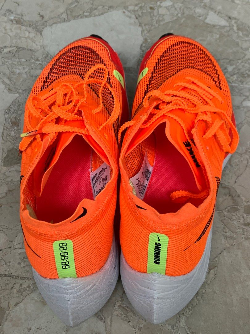 nike vf