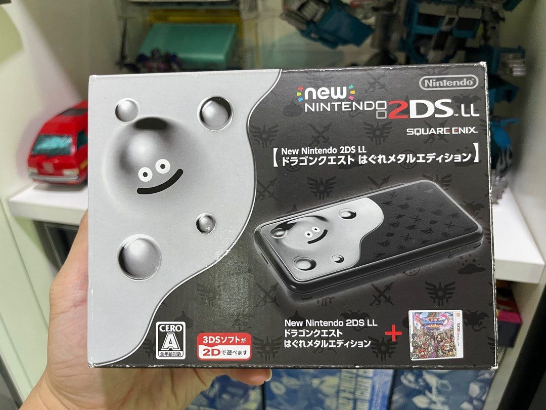 Dragon quest 2ds discount