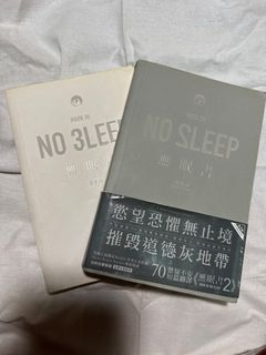 （分類：）位於 。 由 uked._ 提交（商品編號 1266620523，圖片 1）。簡介： 。