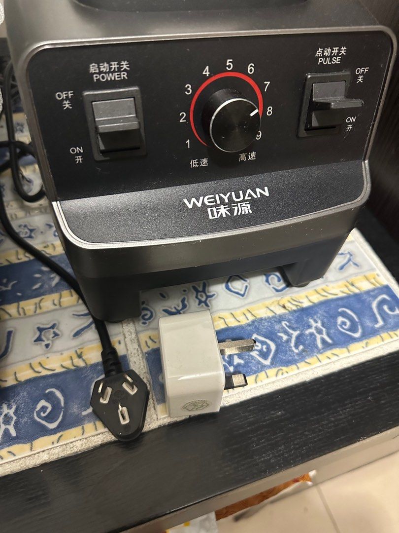 Noisy heavy duty blender 8 blade, TV & Home Appliances, Kitchen