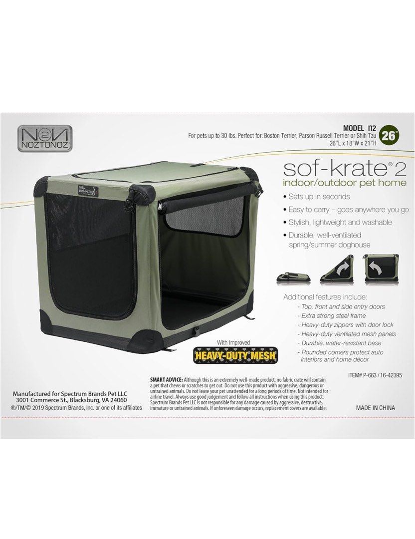 Noz2noz soft 2024 crate