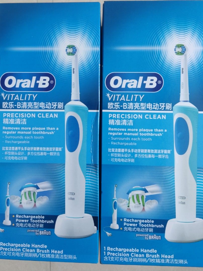 Oral B Electric Toothbrush, Beauty & Personal Care, Oral Care on Carousell