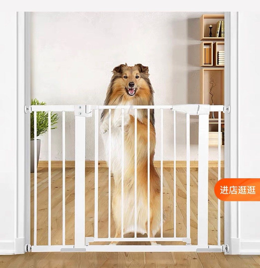 Baby Pet Safety Gate with Extension 104 110cm