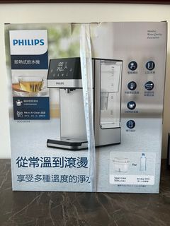 （分類：）位於 。 由 siusinchau 提交（商品編號 1266460701，圖片 1）。簡介： 。