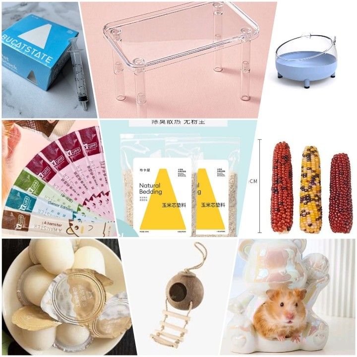 Christmas hotsell hamster bedding