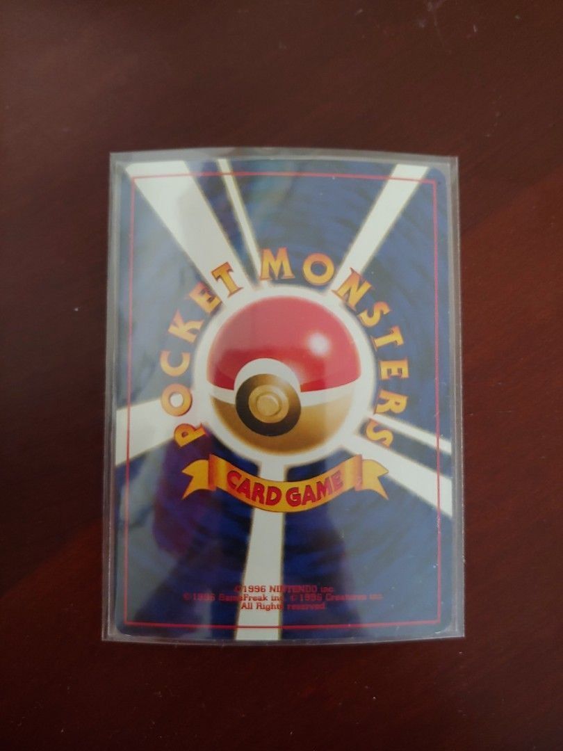 Pokemon Moltres japanese fossil holo rare near mint / A condition
