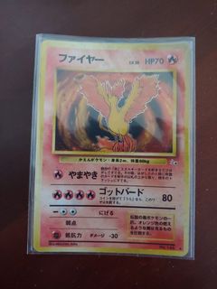 (Category: ) located in . Submitted by flyrun (Listing ID 1266554250, Image 1). Description: .