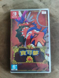(Category: ) located in . Submitted by christopher.tay.39 (Listing ID 1266507483, Image 1). Description: .