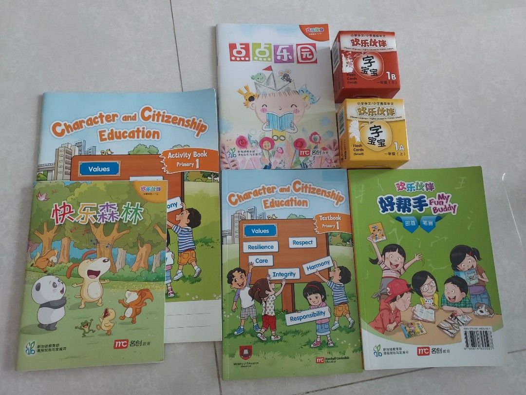 Primary 1 textbooks (brand new), Hobbies & Toys, Books & Magazines ...
