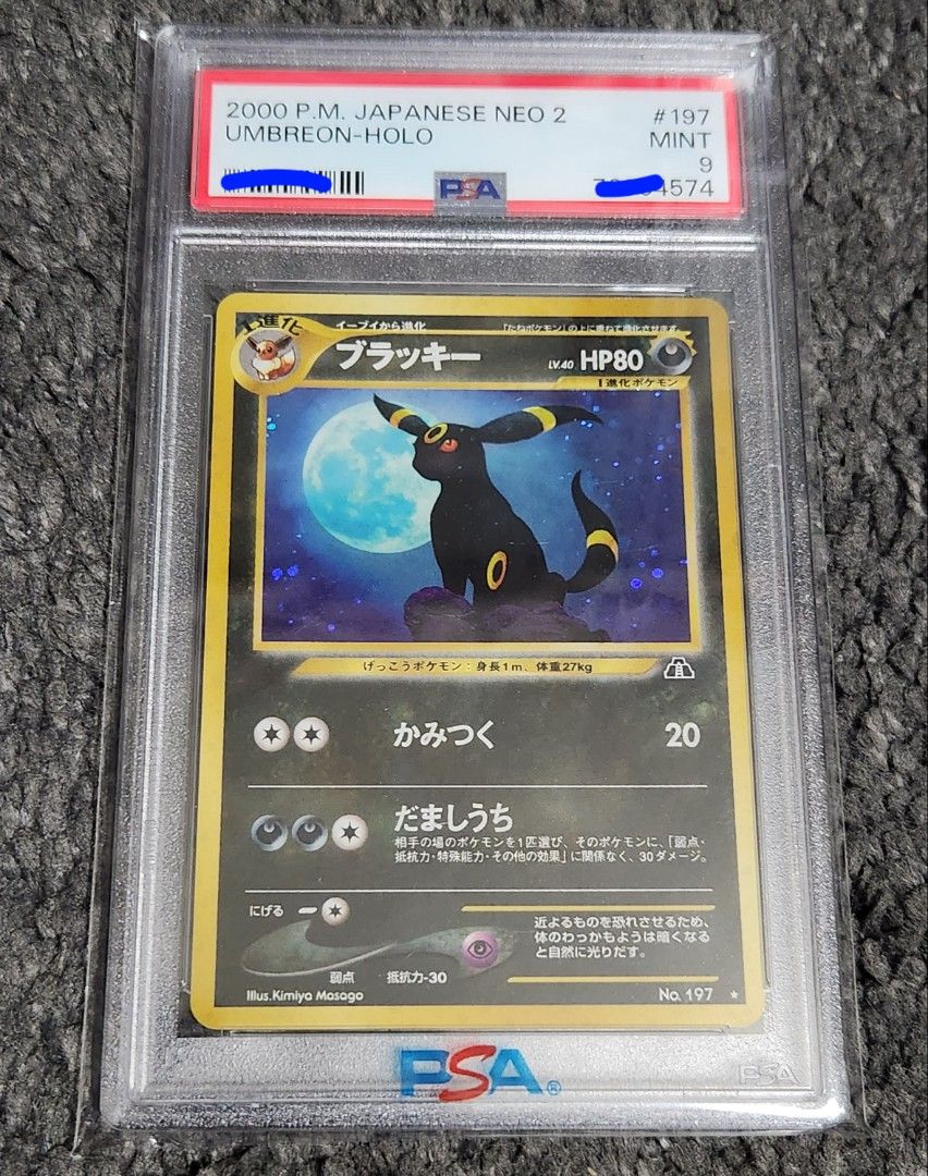 PSA9 Umbreon Holo Neo 2 #197, Hobbies & Toys, Toys & Games on Carousell