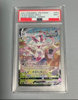 PSA slab Mewtwo LV.X, Hobbies & Toys, Toys & Games on Carousell