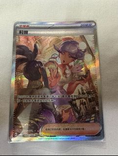 （分類：）位於 。 由 kitcck 提交（商品編號 1266604910，圖片 1）。簡介： 。