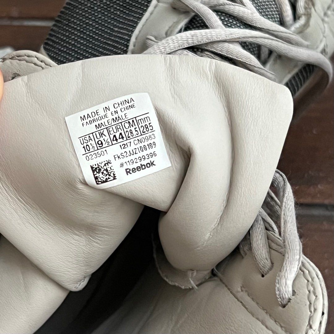 Reebok kickboxing shoes on sale