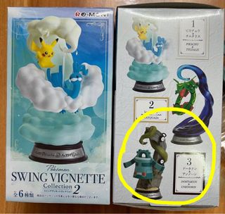 （分類：）位於 。 由 lch_1210 提交（商品編號 1266503928，圖片 1）。簡介： 。
