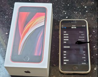 （分類：）位於 。 由 nelsonay 提交（商品編號 1266486935，圖片 1）。簡介： 。