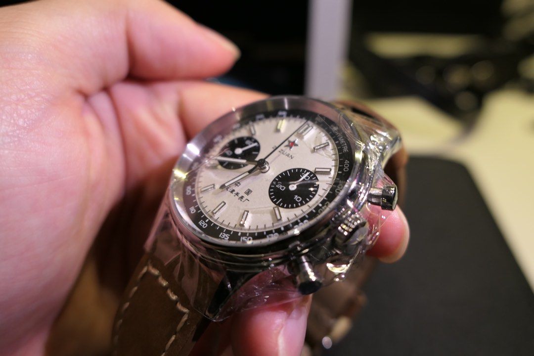 Seagull 1963 panda online