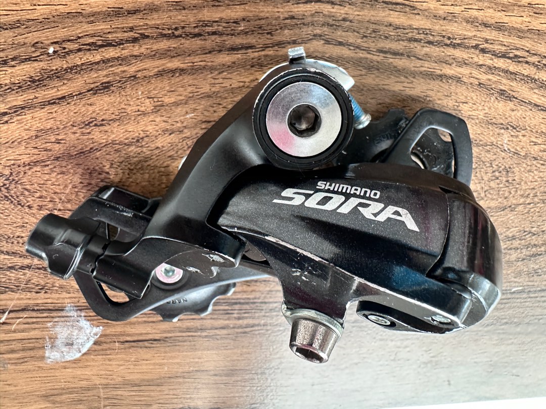 Shimano store rd 3500
