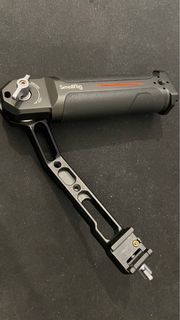 Smallrig handle for DJI