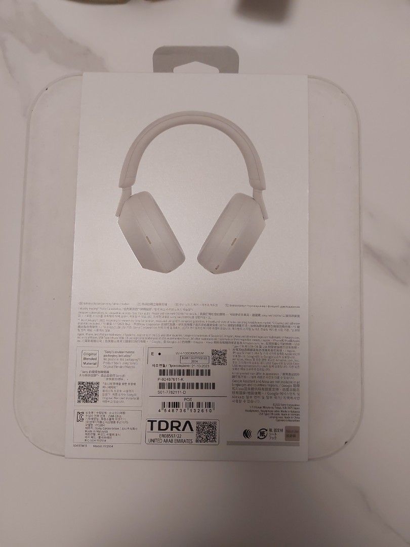 全新行貨Sony WH-1000XM5未開封, 音響器材, 頭戴式/罩耳式耳機- Carousell