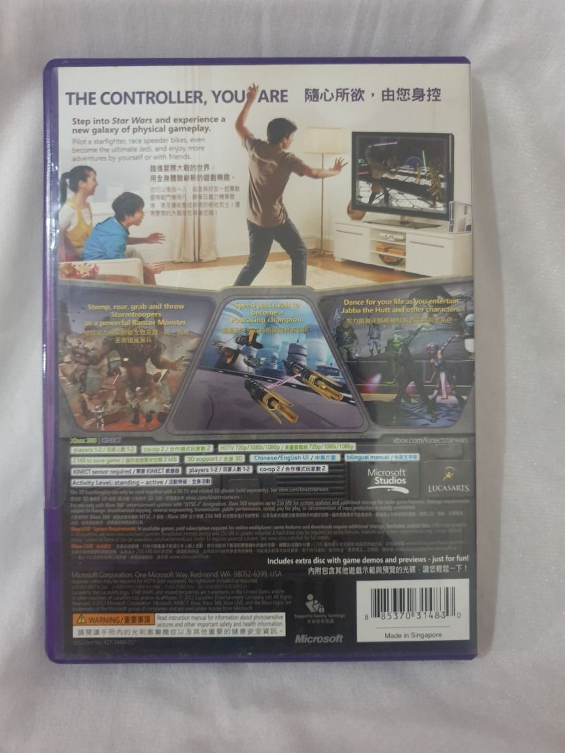 STAR WARS Xbox 360 Kinect, Video Gaming, Video Game Consoles, Xbox on  Carousell