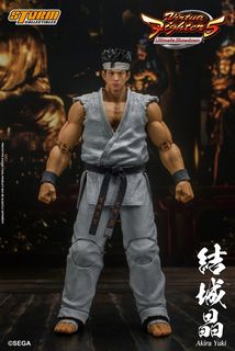 Mortal Kombat Baraka 1/12 Storm Collectibles - MyKombini