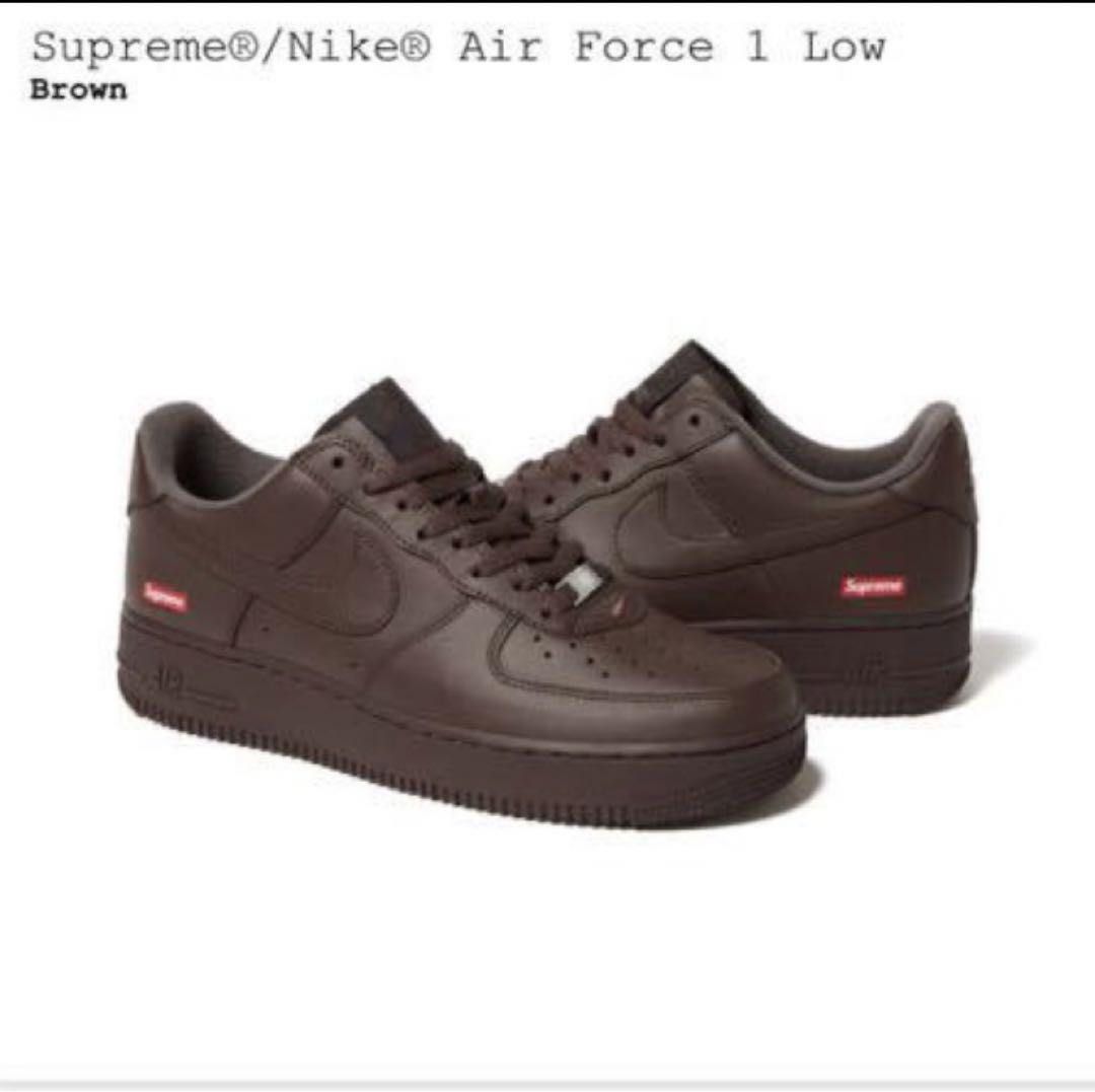 Air force outlet 1 41