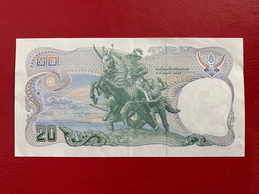 Thailand 20 Baht 1981 Banknote Hobbies Toys Collectibles thailand-20-baht-1981-banknote-hobbies-toys-collectibles