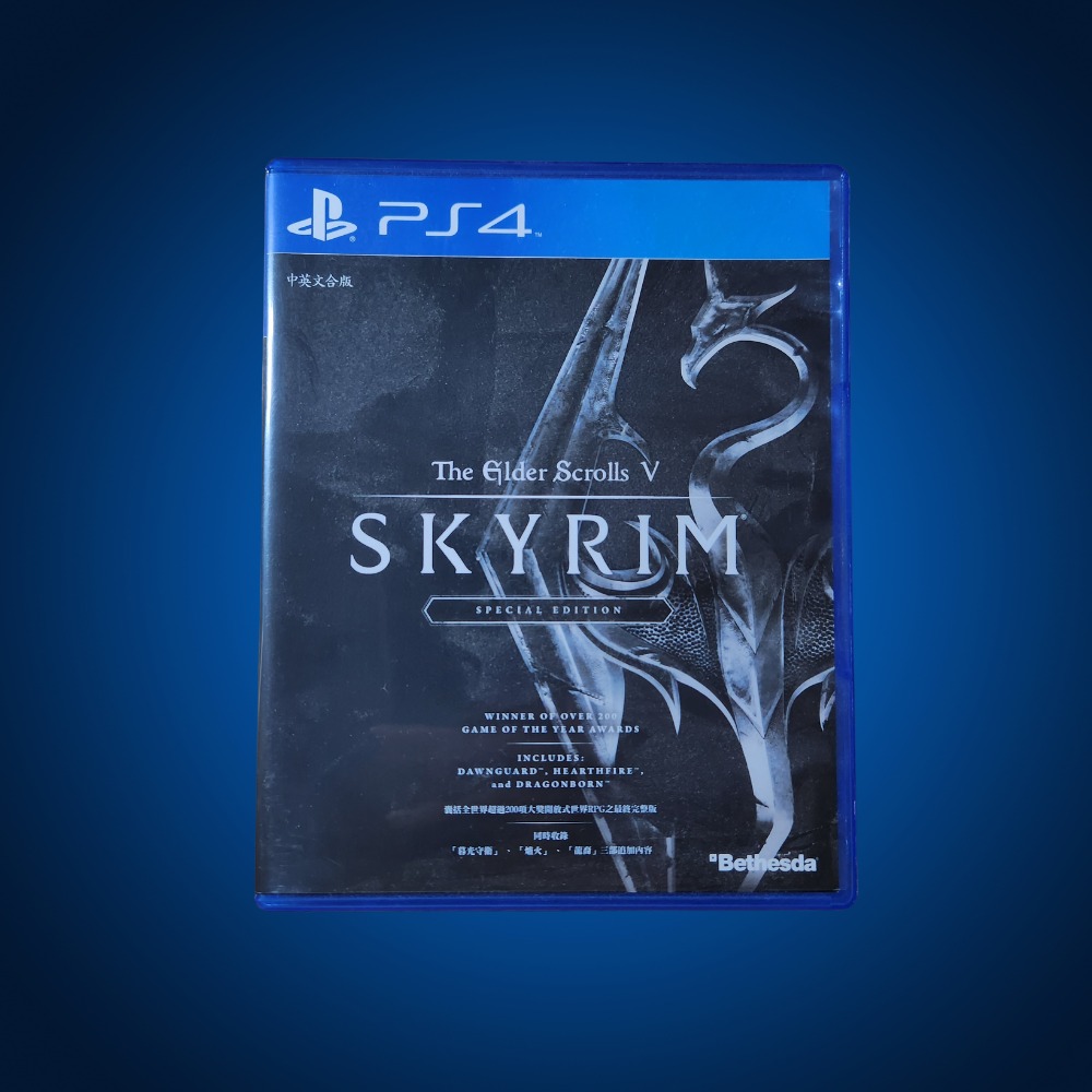 The Elder Scrolls V: Skyrim (Special Edition) PS4, Video Gaming, Video ...
