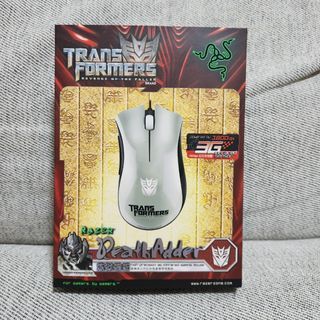 Razer Strider RZ02-03810100-R3M1 Hybrid Gaming Mouse Mat XXL - Challenger  Singapore