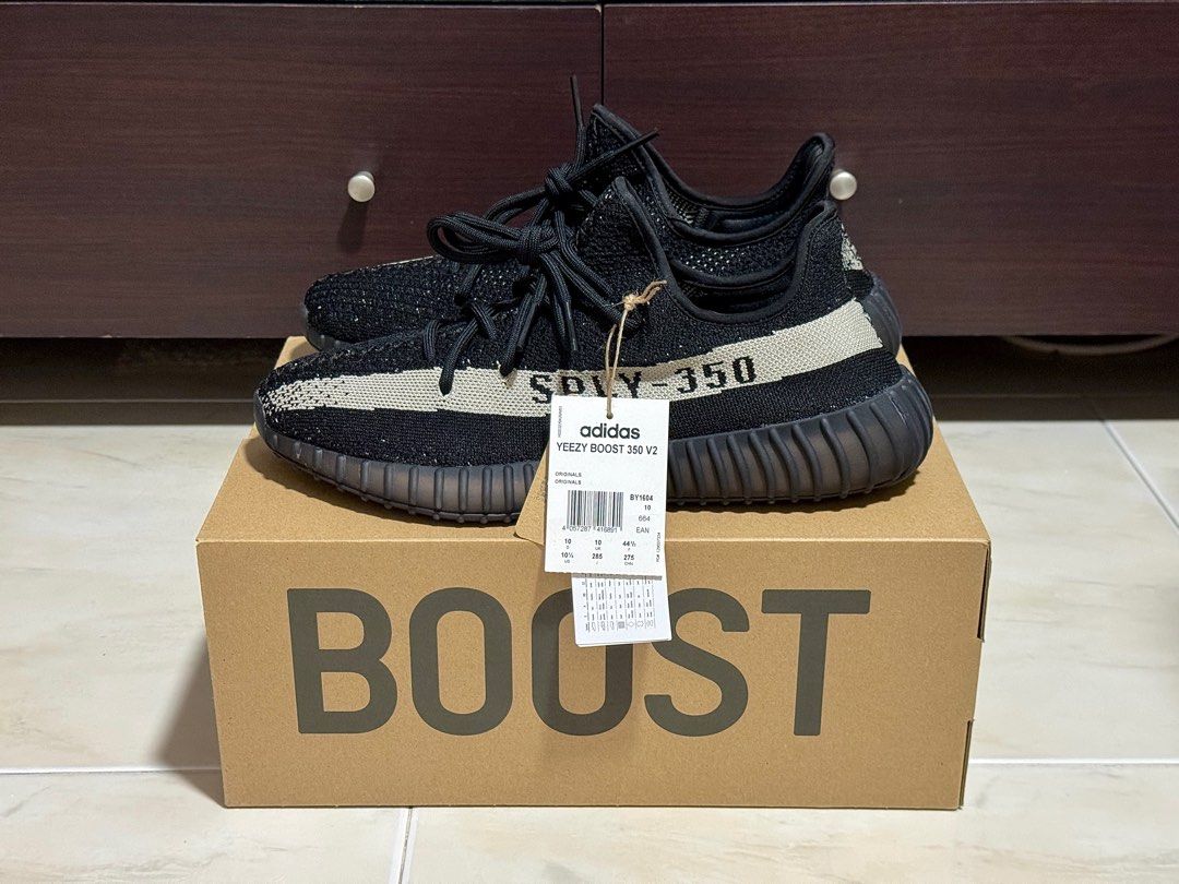 By1604 yeezy store
