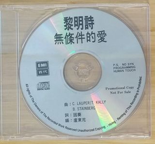 （分類：）位於 。 由 is-95 提交（商品編號 1266532435，圖片 1）。簡介： 。