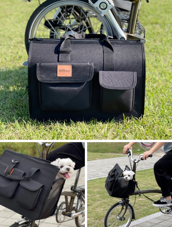 Brompton best sale pet carrier