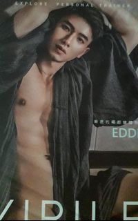 （分類：）位於 。 由 coatchun 提交（商品編號 1266553058，圖片 1）。簡介： 。
