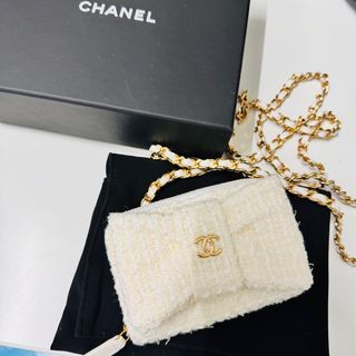 Bag Chain Shortener, Luxury, Bags & Wallets on Carousell