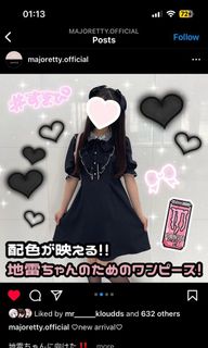 (Category: ) located in . Submitted by mutsumortis (Listing ID 1266619749, Image 1). Description: .