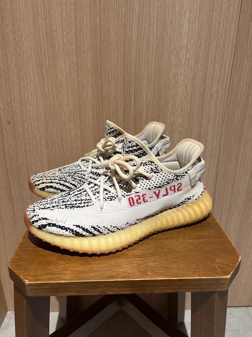 Yeezy zebra 8.5 sale
