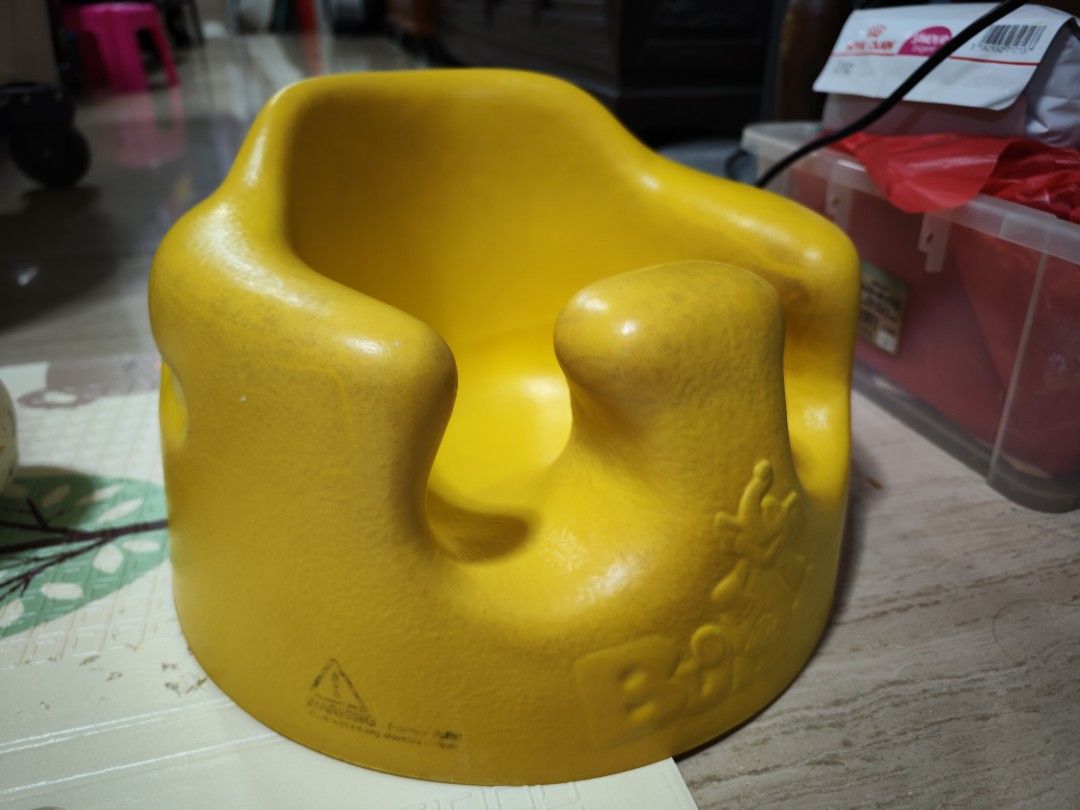 Yellow bumbo 2025 seat