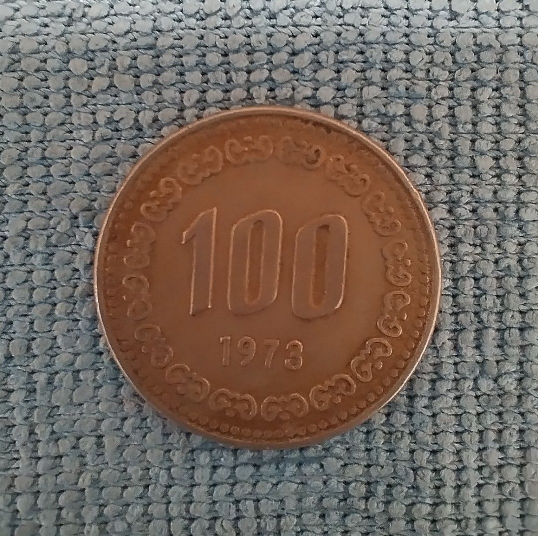 韓國100韓元（1973）, 興趣及遊戲, 收藏品及紀念品, 錢幣- Carousell