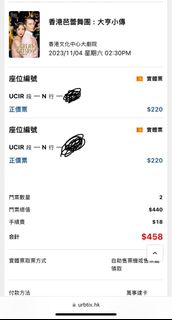 （分類：）位於 。 由 evergreen0703 提交（商品編號 1263465325，圖片 1）。簡介： 。