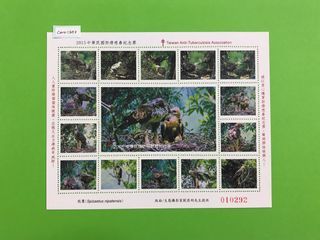 2015 Taiwan Anti-TB charity stamp seals sheet, issued by Taiwan Anti-Tuberculosis Association, eagles theme (2 available)