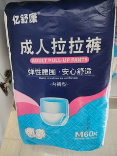 (Category: ) located in . Submitted by ailinsg (Listing ID 1263408854, Image 1). Description: .
