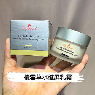 （分類：）位於 。 由 wanok_cosmetics.shop 提交（商品編號 1150607625，圖片 1）。簡介： 。