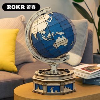 3D Puzzle Model Handmade DIY Difficult Assembled Model Wooden Earth Instrument