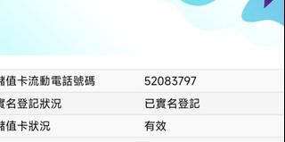 （分類：）位於 。 由 AOLang 提交（商品編號 1263446189，圖片 1）。簡介： 。