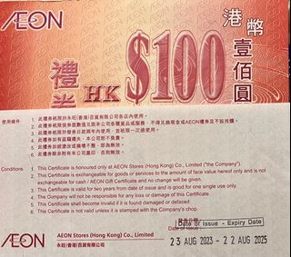 （分類：）位於 。 由 ericcch 提交（商品編號 1263492813，圖片 1）。簡介： 。