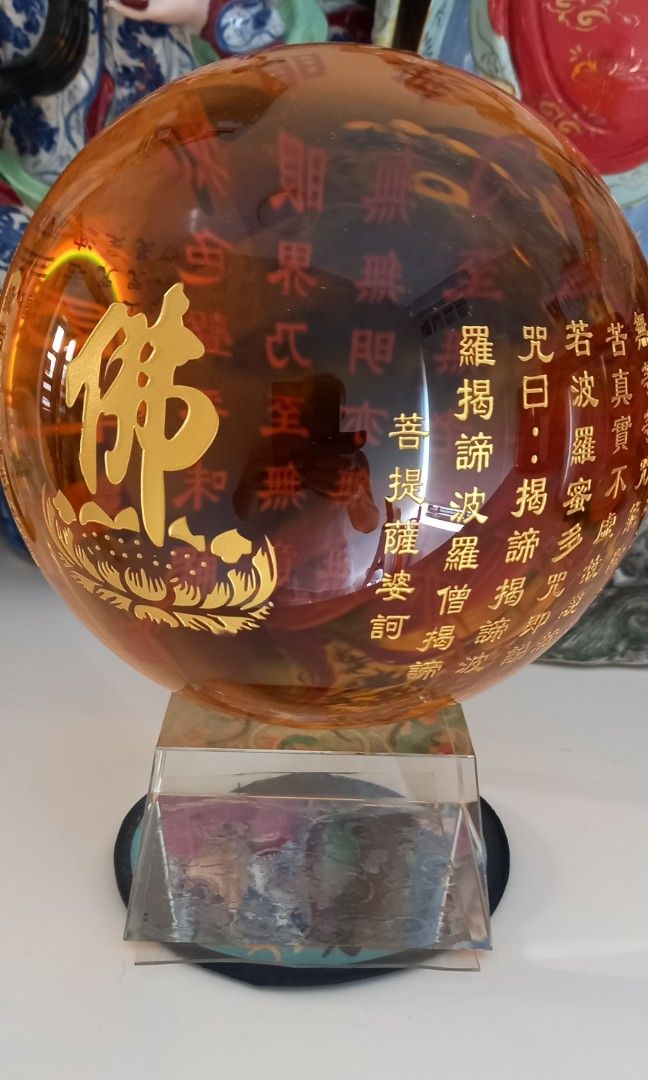 大心經水晶球, 興趣及遊戲, 收藏品及紀念品, 古董收藏- Carousell